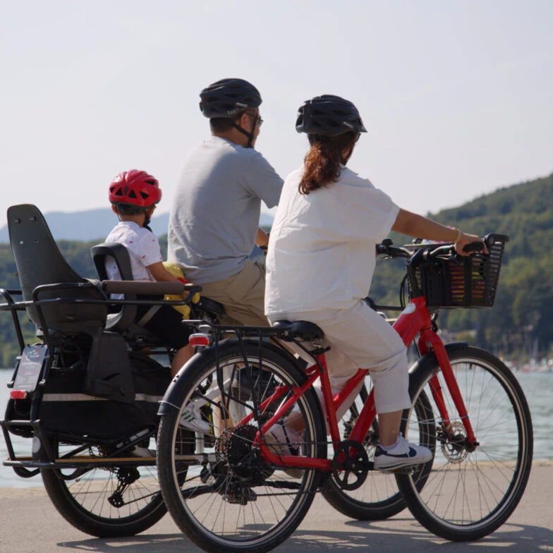Siège Vélo Enfant à la location